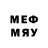 Экстази 280мг Medoly Dem