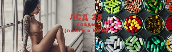 кокс Бабаево