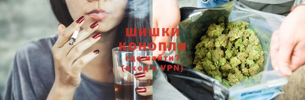 mdma Аша