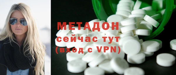 mdpv Заволжск