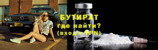 mdpv Заволжск