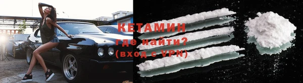 альфа пвп Заволжье