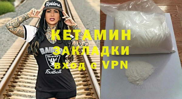 альфа пвп Заволжье