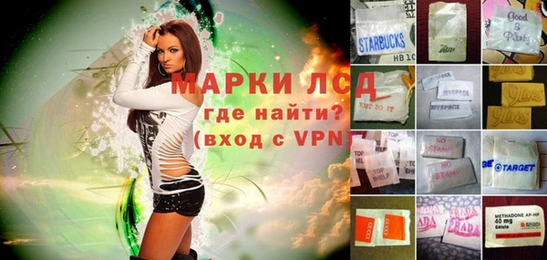 mdpv Заволжск