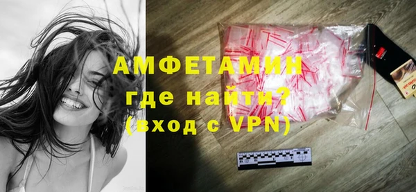 прущий лед Бежецк