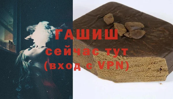 mdpv Заволжск