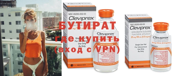 mdpv Заволжск