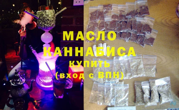 альфа пвп Заволжье